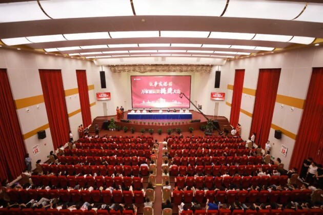 聚焦高质量，万家丽引领城市商业迭代升级