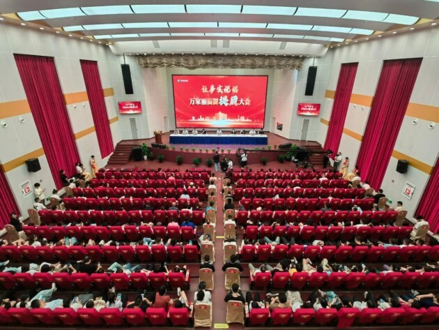 全球领军商业孵化器 万家丽引领商业地产新未来！