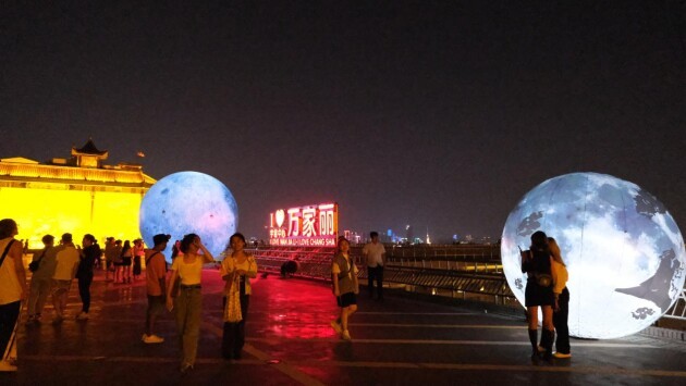 月满中秋话团圆，宇宙中心万家丽中秋豪礼大酬宾