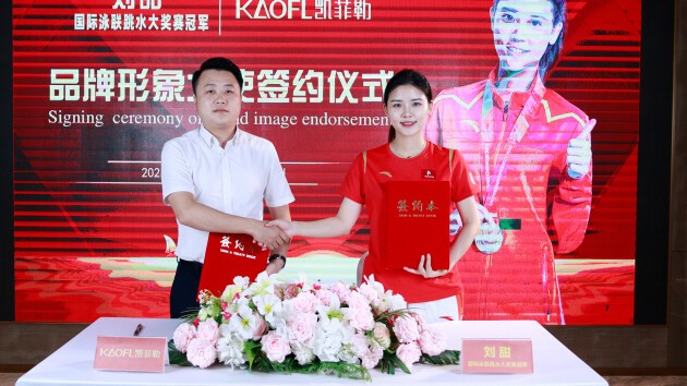 凯菲勒净水器招商加盟，共创健康饮水新时代